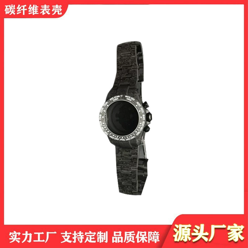 Модифицированные аксессуары для часов Hongtu, корпус из углеродного волокна 39 мм + ремешок, подходящий для механизма из углеродного волокна vk63, оптовая продажа