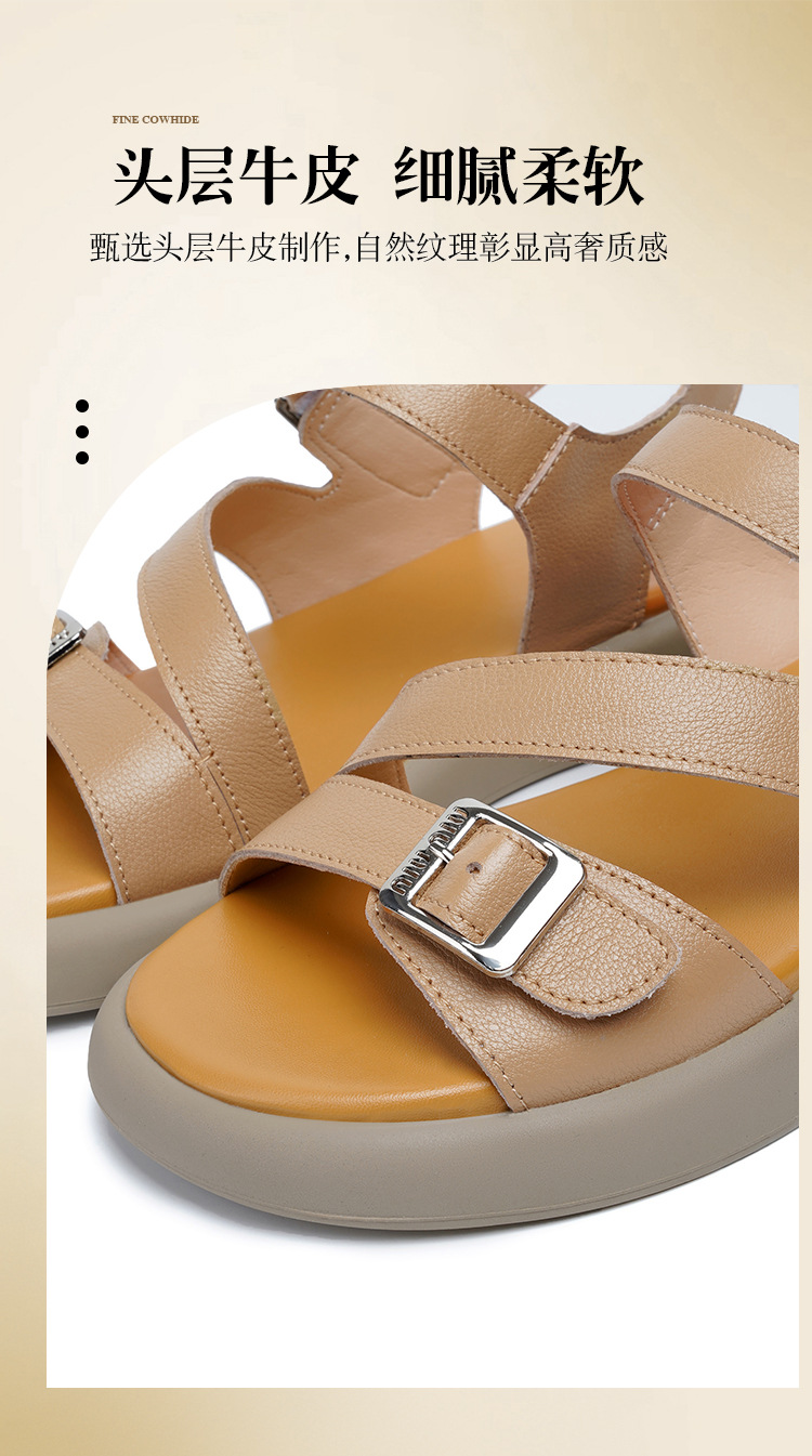Sandal nữ quai ngang da thật đế dày mềm mại — Màu nâu chi tiết 7