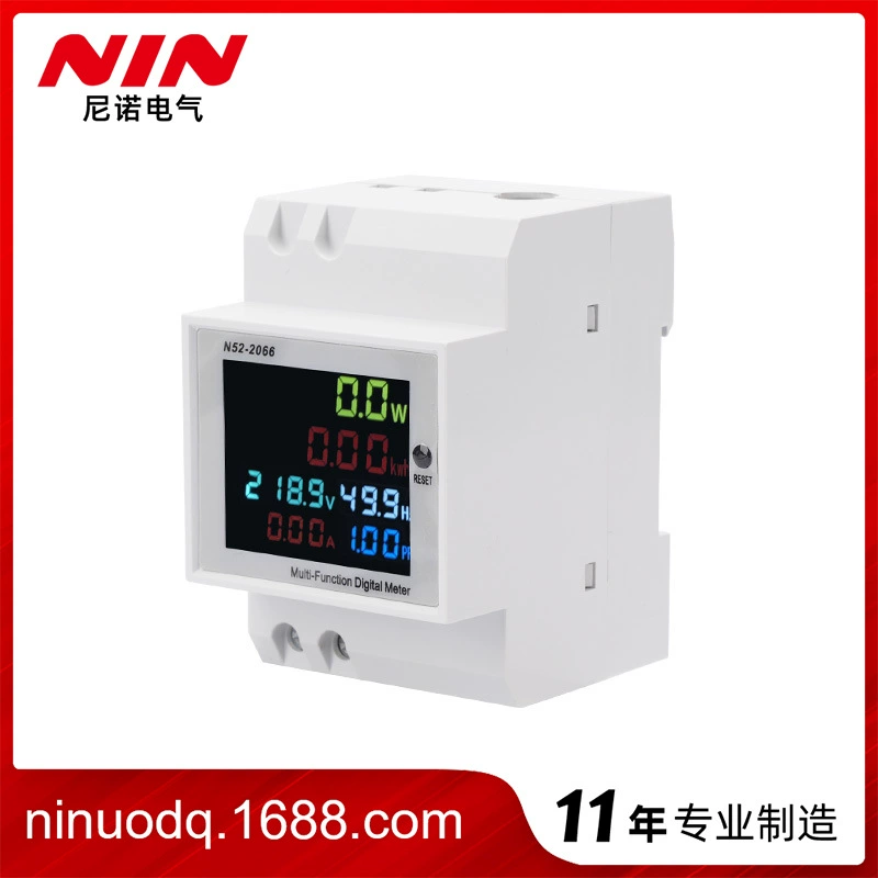 Нино N52-2066 многофункциональное цифровое напряжение тока переменного тока в шесть в одном