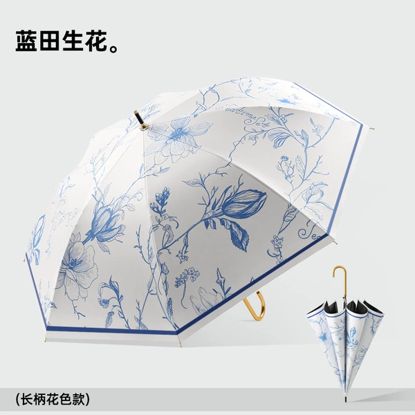 8-bone straight umbrella with vinyl digital printing and small gold hooks with flowers from Lam Tin