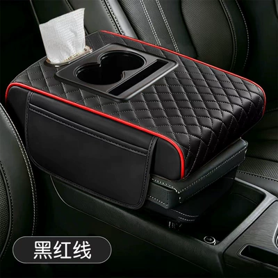 Armrest box – Pad