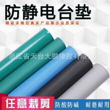 z2mmǫ|zƤ̨|3mmoƤGɫ͸ߜ،