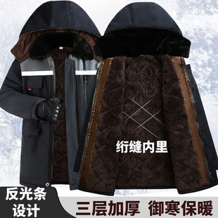 ��������l��ڴ��ӽq�Ӻ�ů�ڱ�������ʿ��ĥ���L��ˮ���b�޷�