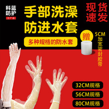 �����ֲ��첲ʯ��ϴ����Mˮ���ֱ۹����܂���ԡ���o�g������_��