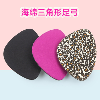 跨境男女海绵足弓运动休闲扁平足支撑减震皮鞋半码垫厂家批发