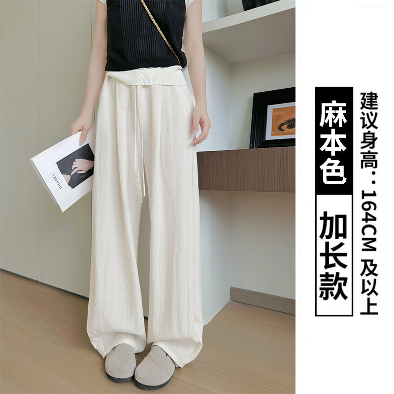 女性用オールインワンウォッシュドテンセルリネンワイドレッグパンツ、夏用薄手ハイウエストルーズストレートパンツ、レイジーカジュアルシミターパンツ|undefined