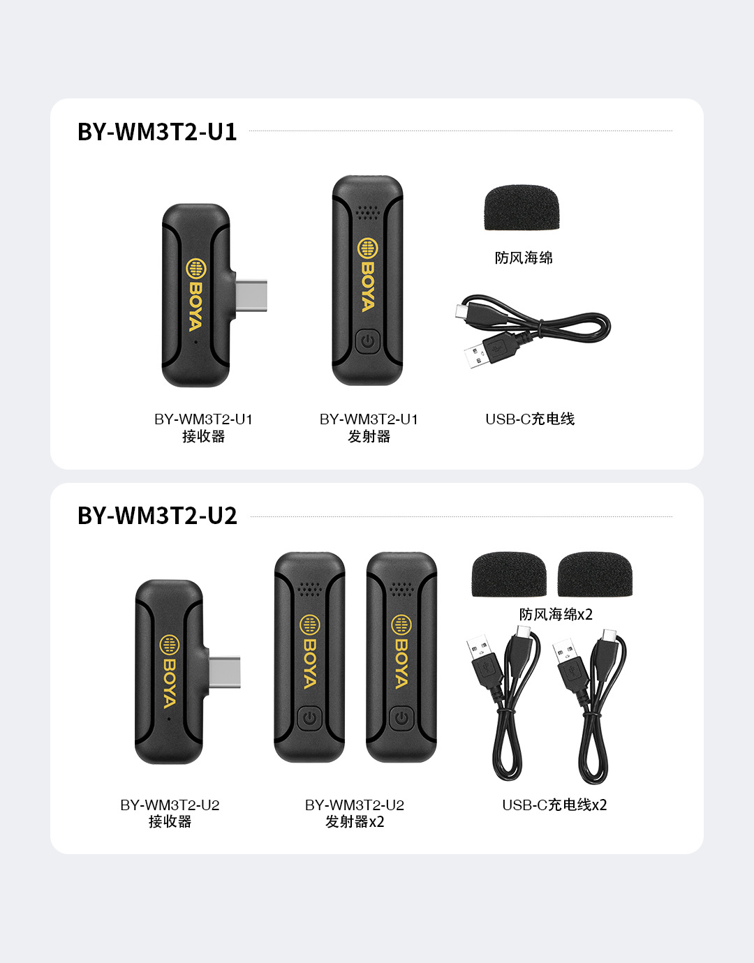 详情12.png