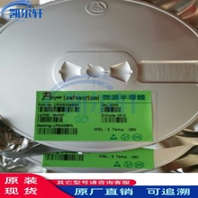 LOWPOWER΢Դ ��Ȩ���� ������ѹ�� LP3981-33B5F ��װ SOT-23-5