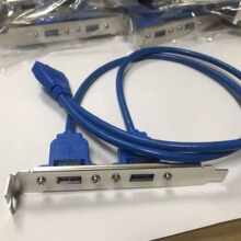 USB3.0ǰ����往��������往 19�/20Pin�D2��U3�D�Ӿ� DIY�C��