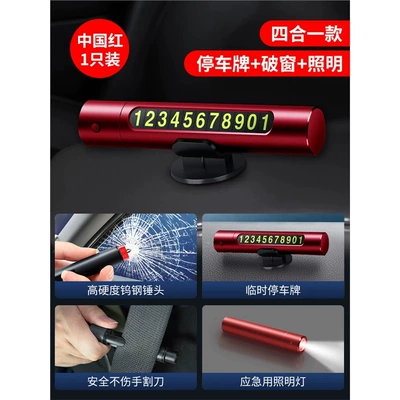 Qəza çəkici: Safety Hammer with Cutter - 4-in-1-lucky-red-emergency-escape-tool-window-breaker-seatbelt-cutter-parking-plate-flashlight