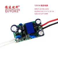 12V1A источник питания на неизолированной плате постоянного напряжения переменного тока в постоянный ток, лампа источника питания светодиодного привода с монитором двигателя ac12V привод