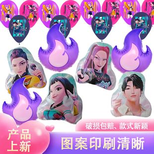 �羳��Ʒ�CħŮ�F�XĤ����CħŮ�F���}�Ɍ��b���Ů�����՚���