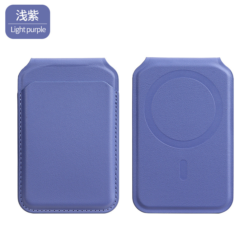工厂直销适用MagSafe强磁iPhone手机折叠转轴磁吸支架卡包现货 - 3