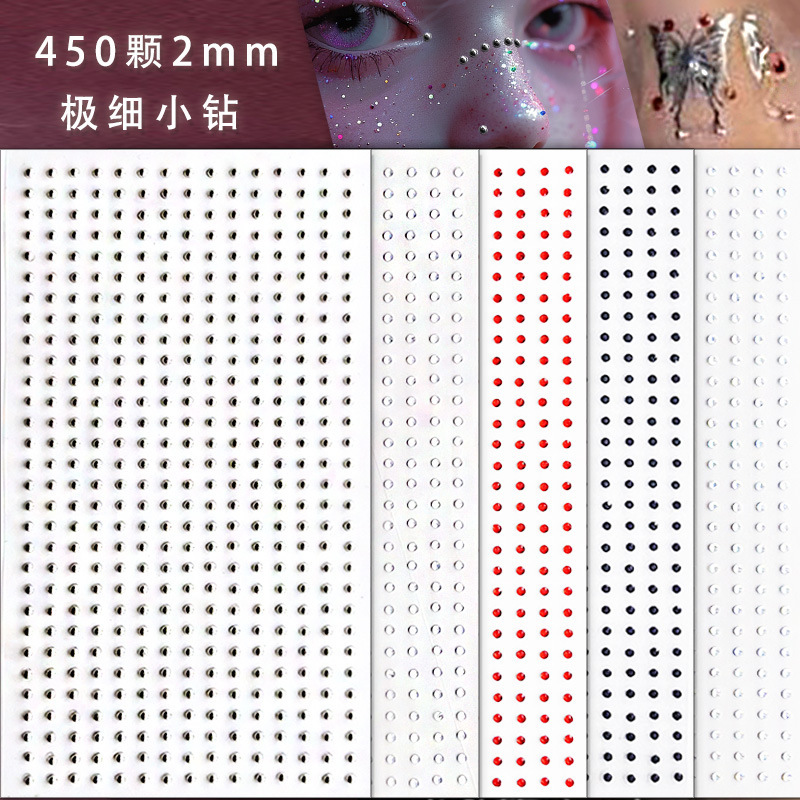 450 PCs 2mm tear diamond bright diamond stickers stone diamond facial stage flash Diamond eye makeup decoration color decoration stickers sequins