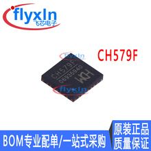 CH579F ȫ�º�؛ QFN28��4x4��BLE��Zigbee�pģ�o��ͨӍMCUоƬIC