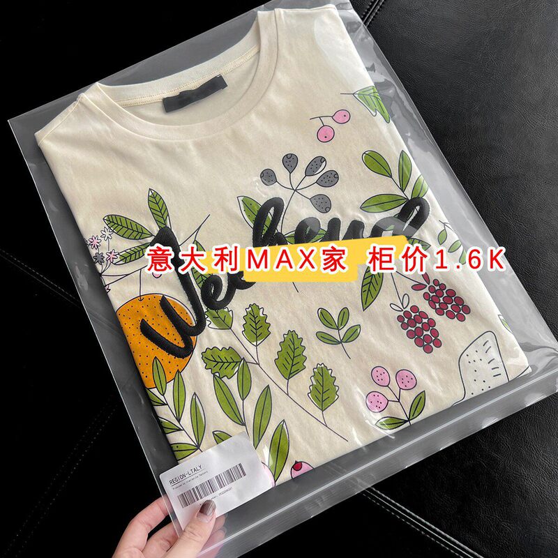 Max Series, Retail Price 1.6K~ Embroidered Printed Pima Cotton Round Neck Short-Sleeved T-Shirt for Women Summer Blended Tencel Top Max Series, Retail Price 1.6K~ Embroidered Printed Pima Cotton Round Neck Short-Sleeved T-Shirt for Women Summer Blended Tencel Top