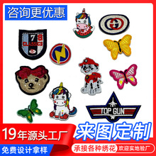 ̽ͨgNTOPGUNz܊Nq̽a٠CƬħgN