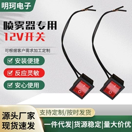 农机配件;其他LED光源;其他室外照明