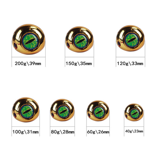 Bearded guy electroplated full moon second generation Yanyue iron plate bait sea fishing slow shaking cod deep sea mackerel golden lure