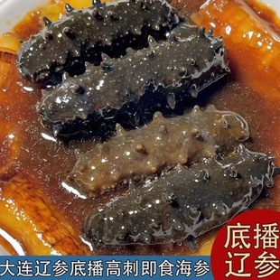 ���B������ʳ�����ײ��|���_����ʳ�����rʳһ��һ����հ��b�i�r