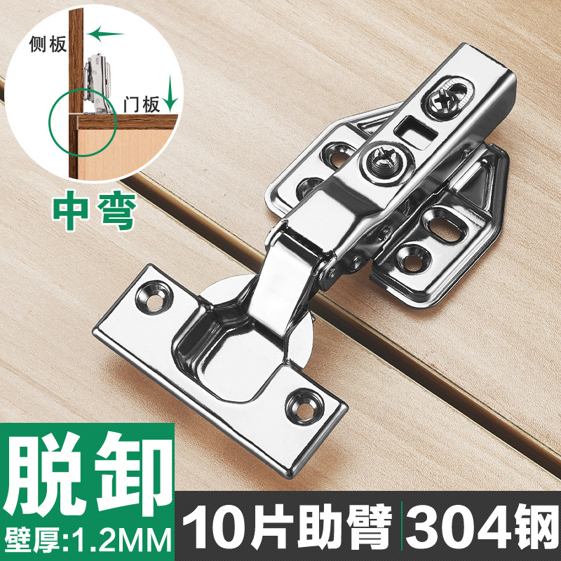 Bisagras de acero inoxidable engrosadas 3.0 ropa hidráulica de amortiguación, armarios, puertas, resortes, muebles, bisagras, accesorios de hardware al por mayor