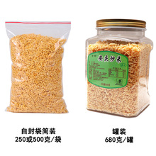 հcaԭζrʳСbɢbŴ̩l