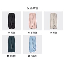 �ļ���������bѝŮ�����ٸ�͸�����ѝ�LѝŮ�b���e�Lѝ475820