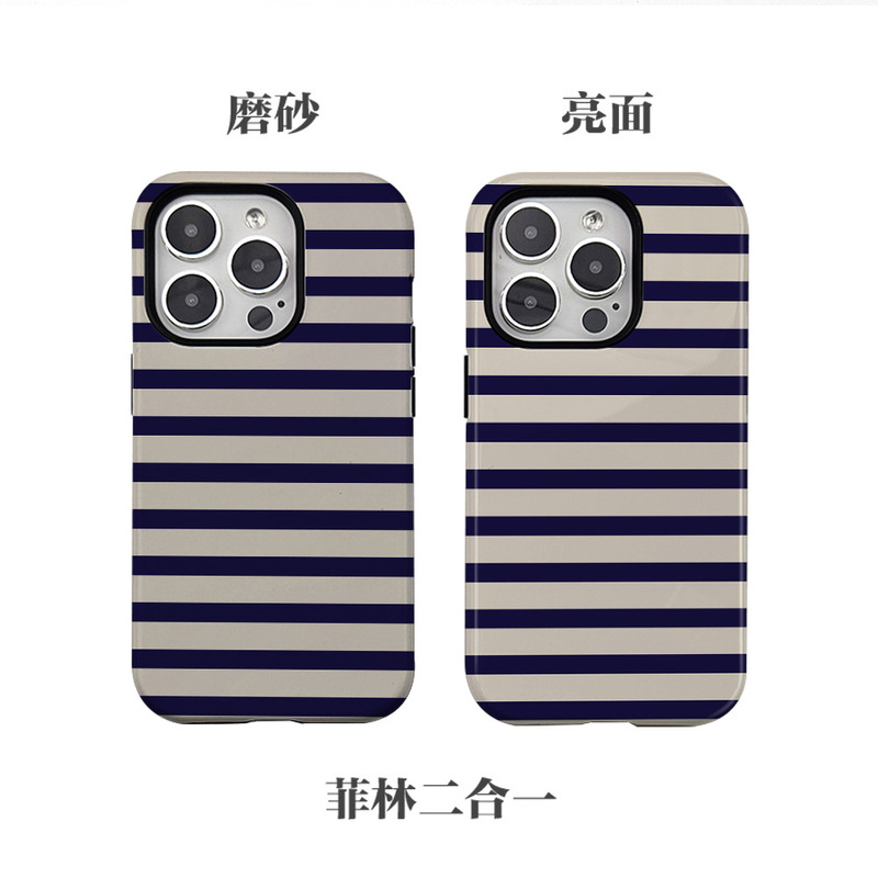 亚马逊爆款横条线条磁吸菲林二合一适用于苹果16/17三星s25手机壳|undefined