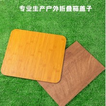 ���I���a�����ۯB��ľ���w���S�羳