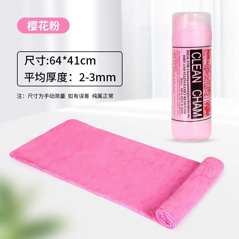 사쿠라 파우더 [대형 배럴]