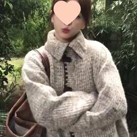 韩系复古翻领纽扣针织开衫秋冬穿搭慵懒宽松百搭感毛衣外套女