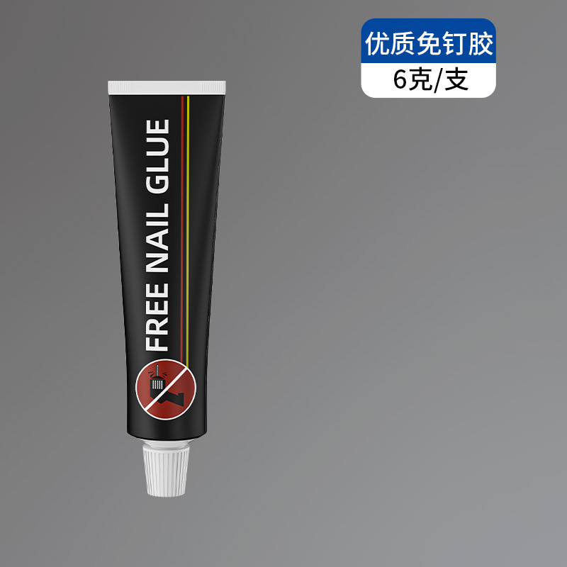 メーカーは強力な接着剤タイルのガラス壁を供給しています。|undefined