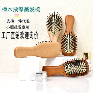 ��ľ��Ħ��|С���������y�����ᰴĦ�ჺͯ�������ɚ�|��Ħ��