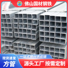 �F؛���lQ235��\��䓹܇�����\��ͨ400*400���6-14����