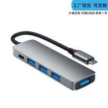 USBtype-CתUSB3.0չmacǻΪʼǱչUSBڳ