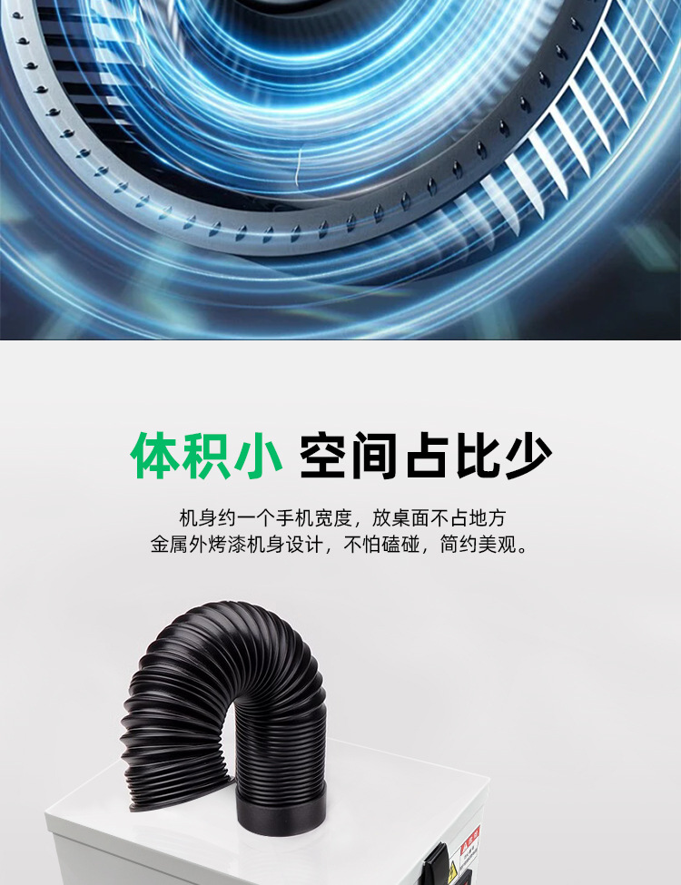 桌面详情_05.jpg