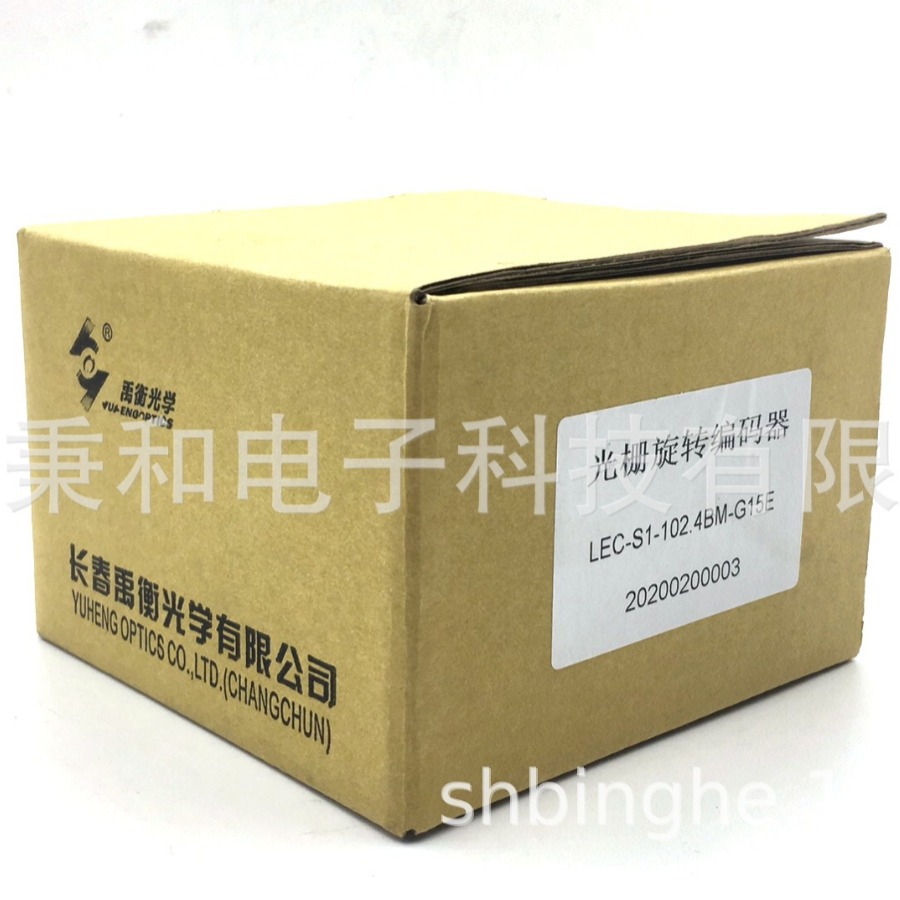 A-LEC-S1-102.4BM-G15E光栅旋转编码器原厂正品现货包邮