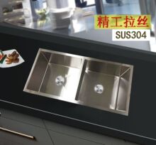 �S�����l�N��ˮ���p�� ���z�Ӻ�304���P�ϴ����ϴ��س��ڿ�ʽ