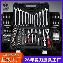 断线钳;管子钳;锤子