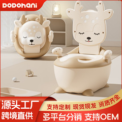 乳幼児用トイレの便器の小さい便器の子供の赤ちゃんの女の子の赤ちゃんの便器の男の子の腰掛けの子供の便器