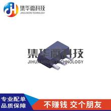 FCX605TA 605 ������ SOT-89(SOT-89-3)