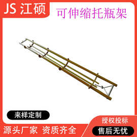 带电作业绝缘托瓶架电线电缆瓷瓶更换架玻璃钢线路维修树脂架