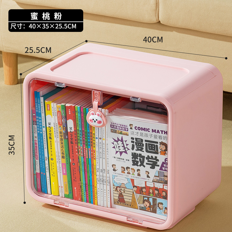 おもちゃ収納ボックスレゴブロック手作りブラインドボックス置物防湿防塵ディスプレイキャビネット折りたたみ可能多目的ボックス|undefined