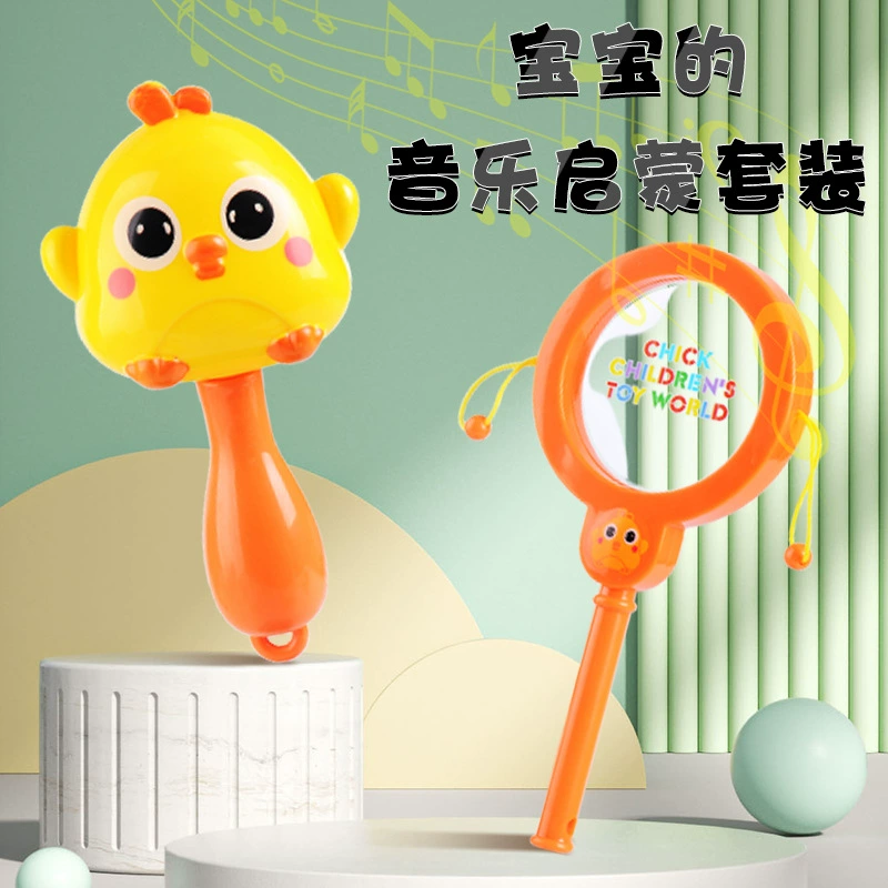 Детские ручные куриные маракасы, детский подарок, мультяшная погремушка, успокаивающие развивающие игрушки для раннего образования, оптовая продажа для детей 0-3 лет