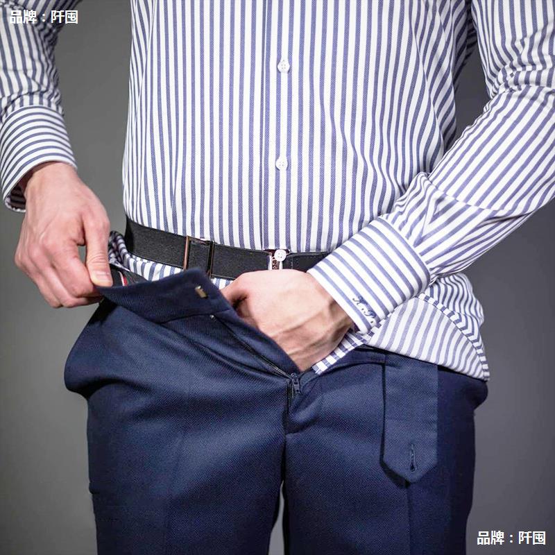 。男女商务衬衣防滑防皱绑带固定带腰带束衣带隐形衬衫防脱固定器