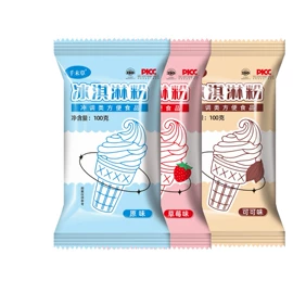 膳食补充;复合保健产品;蛋白粉氨基酸