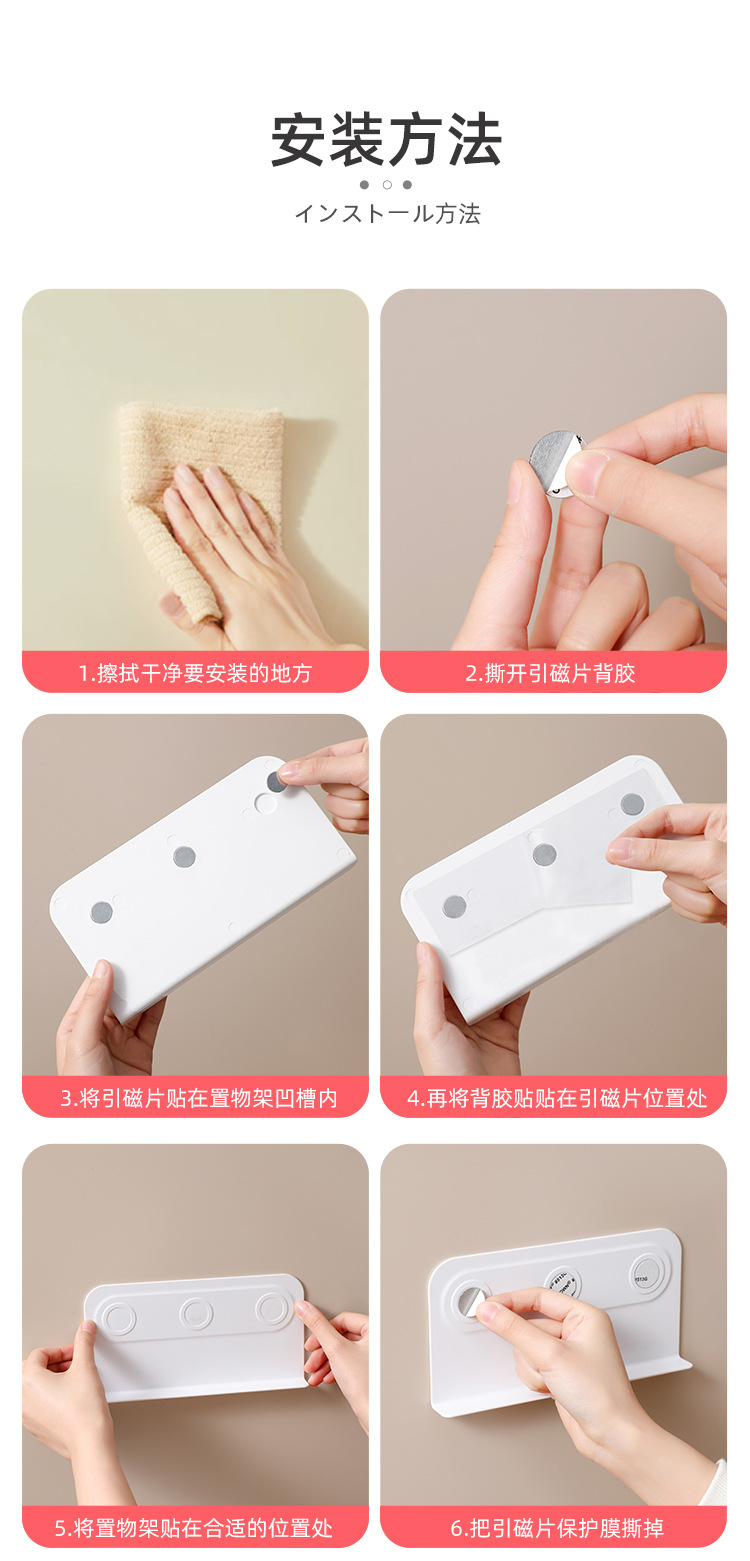 详情页_17(1).jpg