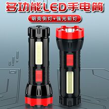 ��������늸������Ͳ����COB���ȟ��p��Դled��������������