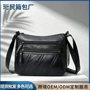 (Cross-border trading), fashionable shoulder bag, one-shoulder bag, capacious bag strap, city style