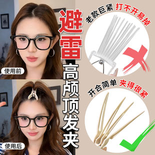 �l���̶����ɊA���B�����������λ�A�l�AŮǰ�~���͊A�o�۰l�p�A